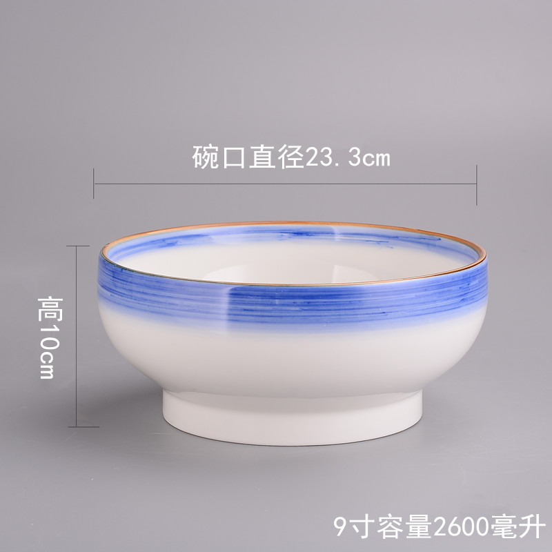 酒店用品深青花面碗陶瓷大碗酸菜魚水煮魚盆湯碗菜碗和麵盆碗公-淘寶