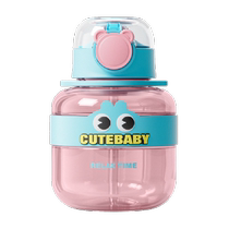 Portable full-frame water cup for students and children cartoon belly cup large-capacity cup summer sports kettle for men and women