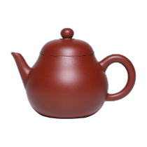 Gold inlaid jade red clay pear pot purple sand pot handmade Yixing Dahongpao teapot tea set tea making single pot handmade boutique
