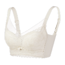 Yadaili small breast push-up bra sweet girly style sexy lace underwear adjustable womens bra