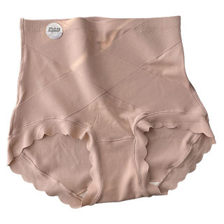 无痕高腰收腹裤收小肚不卷边微压束身奶皮内裤提臀蚕丝裆三角裤女