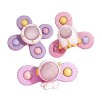 Baby dining table suction cup spinner baby 0 to 1 year old educational early education dining chair toy six 6-12 months 9 and above 8