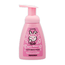 German Haroshan childrens special facial cleanser 250ml student special facial cleanser foam for boys and girls official