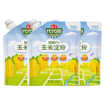 Haitian corn starch potato starch 200g cornstarch cake bread kitchen baking ingredients edible thickening