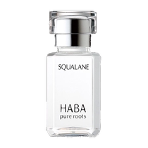 HABA Squalane Pure Beauty Oil 30ml Repair Essence Squalane Oil 1st Generation