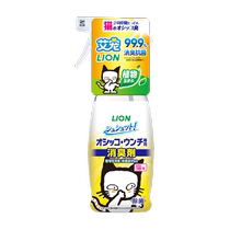 Lion Lion King Ai Chong pet deodorant sterilization removes urine odor and post-poop odor deodorization indoor deodorizing spray for cats