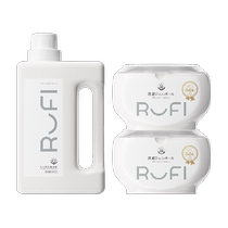 Japan RUFI import enzyme laundry detergent Laundry Clot family suit 3 pieces lasting bacteriostatic to stain