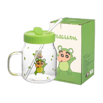 (Modern Housewife Crayon Shin-chan) Straw Cup Large Capacity Drinking Cup Big Belly Cup High Borosilicate Glass Cup
