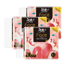 ()Jierou Art Koi Handkerchief Paper 4 layers 20 draws 30 packs travel size portable square towel thickening