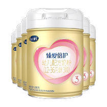 Feihe Zhen Aibeihu 3 stage (A2 beta-casein milk source) infant formula milk powder 908g*6 cans