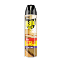 Radar Cockroach Killing Aerosol Lavender 600ml