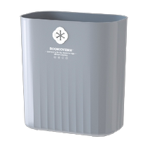 Baojiajie sandwich trash can household 2022 new large-capacity bathroom toilet narrow gap lid special bucket