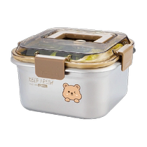 Guangyi 304 stainless steel crisper food grade sealing box food grade sealing box refrigerator special storage box