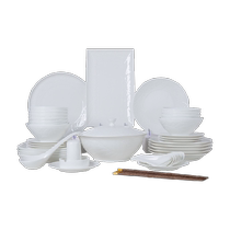 Rhyme et clairières Découpage Découpage blanc pur plats haut de gamme Dish Cutlery Suit Home Bref plateau de cuvette New bowls Chopsticks Cadeaux