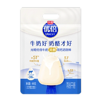 Guangming Youbei cheese sticks 20g*22 strong fresh milk high quality fresh milk 440g childrens snack nutrition