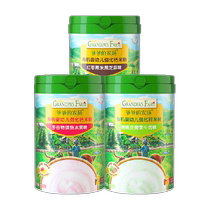 Grandpas Farm Fortified Iron Vitamin C Organic Infant Rice Powder Baby Food Complementary High Iron Rice Powder 225g 6 Months