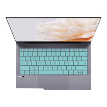 Suitable for Huawei MateBook