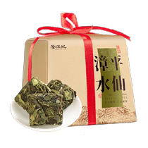 Chamanji Zhangping Narcissus Oolong Tea 100g Handmade Tea Cake Kung Fu Tea Strong Fragrance Gift for Elders