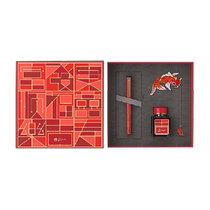 Picasso Dragon Year Auspicious Pen Set 2024 Gift Box Gift for Adult Business Office Students to Practice Calligraphy