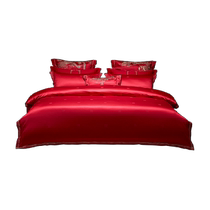 Luolai Home Textiles Wedding Four-piece Bedding Set Big Red Wedding Sheets Quilt Cover Wedding Quilt High-end Quilt Cover
