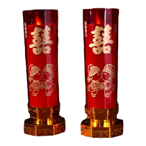 结婚婚房装饰 婚庆浪漫LED仿真电子蜡烛 灯洞房花烛婚房布置蜡烛