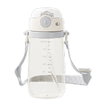 Yings childrens water cup primary school student straw cup kindergarten sling cup boy girl baby summer direct drinking cold drink