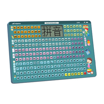 Pinyin learning artifact children's pinyin oral calculation training machine
