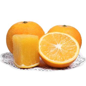 Bookmark and place an order to receive an orange peeler for priority delivery.