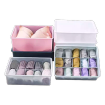 Pants seasonal clothes storage artifact wardrobe drawer clothing box wardrobe bag basket divided layered household storage box