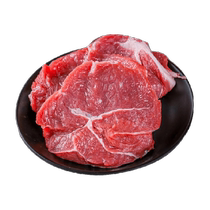 Yuan Muxi original cut domestic yellow beef tendon 1kg fitness meal replacement fresh frozen beef