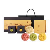 Youxiangshi Mid-Autumn Festival mooncake gift box 464g internet celebrity peach mountain leather custard liquid heart group purchase gift gift