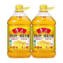 Luhua 5S pressed first-grade peanut oil 3 68Lx2 edible oil physical pressing kitchen oil