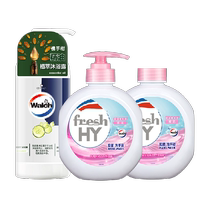 Qingke Xin Velox Sakura Hand Sanitizer 525ml*2 bottles Velox Bergamot Essential Oil Shower Gel 600ml