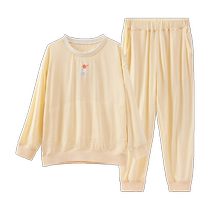 Q21 childrens home clothes set spring and autumn parent-child sweat-wicking antibacterial air-conditioned clothes pajamas pants for boys and girls baby thin section