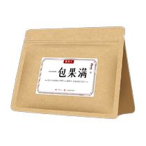 A pack of fruit-filled mixed dried fruits deluxe edition of Muguoren a selection of popular dried fruits Internet celebrity new style 1 35kg