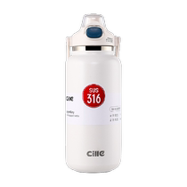 Xile large-capacity thermos kettle outdoor thermos cup 316 stainless steel thermos portable travel kettle