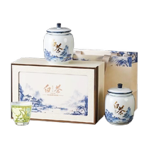 Chengyi Ming Tea 2024 New Tea Anji Treasured White Tea Extra High-end Porcelain Can Tea Gift Box Gift Box 200g