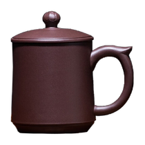 SF Gold Inlaid Jade High-end Purple Clay Cup Handmade Tea Cup Personal Tea Water Separation Yixing Original Mineral Water Cup