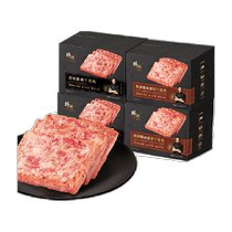 Spicy Black Pork Luncheon Meat Original Black Pepper Flavor 320g*4 Boxed Sandwich Ham Individual Slices