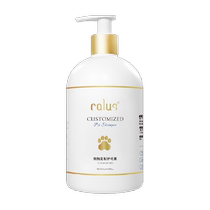 Kalushi Pet Dog Hair Conditioner Beautiful Hair Care Smooth Fluffy Oil-Removal Teddy Bichon Universal Puppy Shower Gel