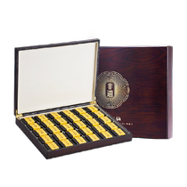 Qichun Laozongzhangping Narcissus Intangible Inheritance Premium Oolong Tea Gift Box for Elders on Mid-Autumn Festival 300g