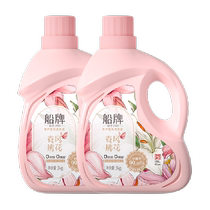 Chuan brand Spring Breeze Flower Laundry Detergent 2kg*2 bottles stain removal and antibacterial 99% mite removal underwear underwear for home use