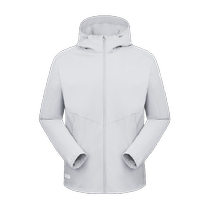 Pathfinder sun protection clothing mens 2024 spring new knitted skin clothing breathable and cool high-power sun protection jacket