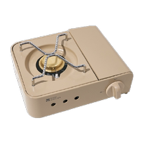 Mu Gao Cartridge stove outdoor portable cooker camping home army hot pot gas stove small feast 2 1