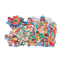 Pieces anciennes Puzzle Jouets pour enfants 200 pièces de lannée de Ruyi cadeau de bon augure 3 à 6-10 ans Assemblée de la buse