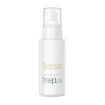 Freeplus Freeplus Moisturizing Repair Refreshing Emulsion 100ml hydrating moisturizing and non-sticky