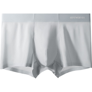 Septwolves men's underwear boys ice silk seamless antibacterial boxer briefs new cool feeling pure cotton crotch boxer shorts