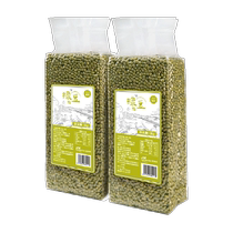 Wangu Shimei Mung Bean 1kgX2 bags of mung bean porridge and mung bean soup