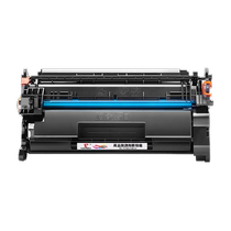 Tusheng is suitable for HP 4104dw toner cartridge MFP 4104fdw 4104fdn printer HP152A W1520A