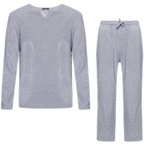 Mr. Admiration pajamas for men 22AW lavender sleep home series long-sleeved trousers home set NS43J481